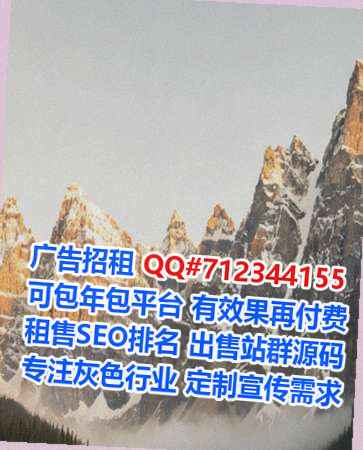 琼山供卵机电安装经营部